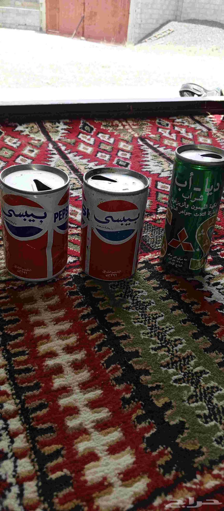 علب ببسي قديمه 198263619560093825112