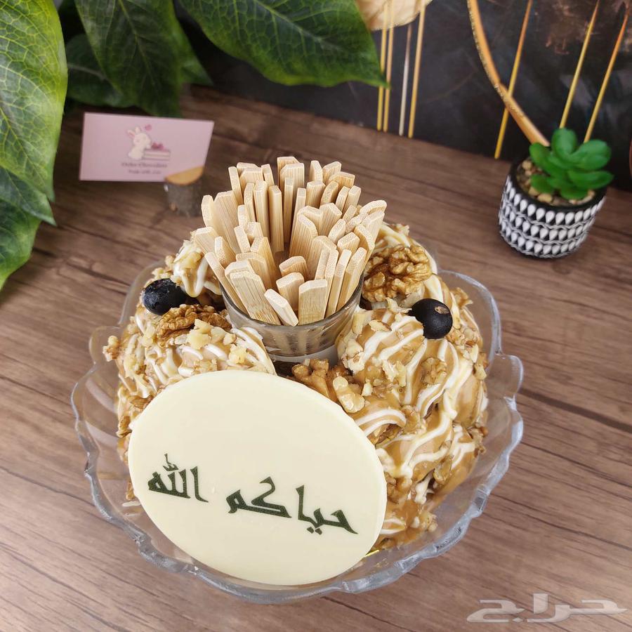 Delicious Dates Stuffed with Nuts, Chocolate, and Sweets64402566975234112