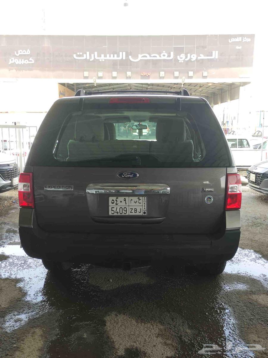 اكسبديشن63618153512577113