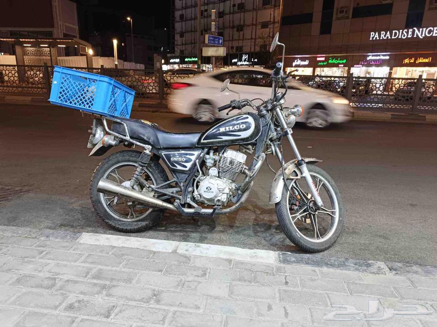 دباب Gn15064559126605955113