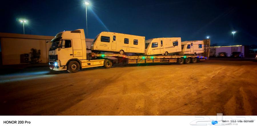 Lobad 18 meters available in the yard, Shaqiq Beesha64555644805761110