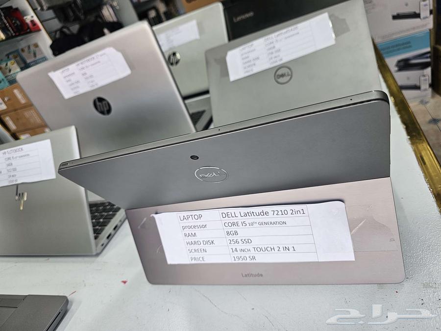 Used laptop in excellent condition63619568556673114