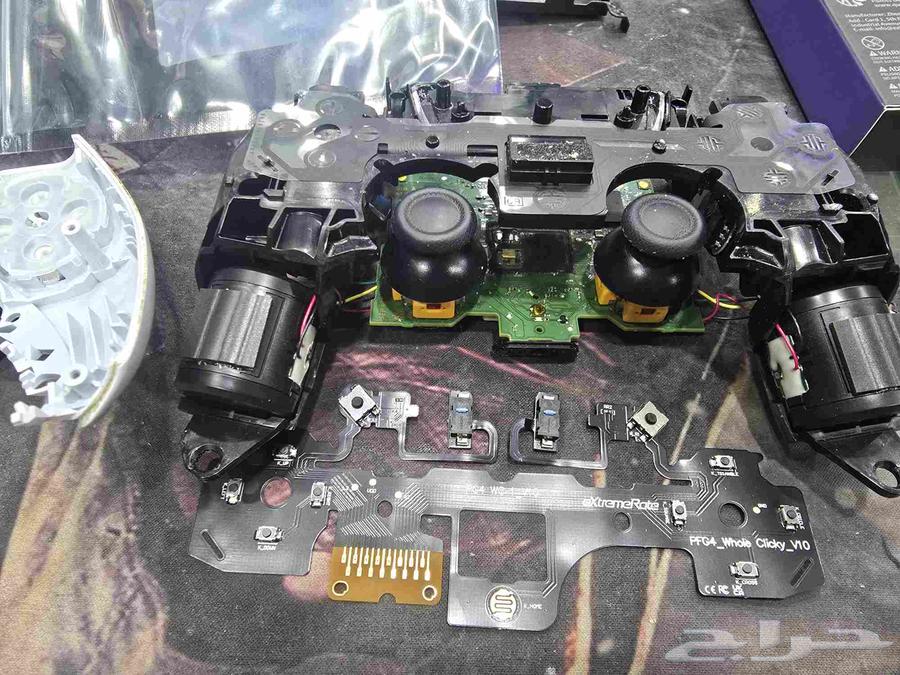 PS5 Mouse Control Gamepads64404375233539111