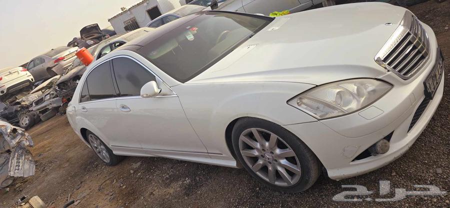 Mercedes S350 Spare Parts Dismantling Riyadh Al-Hayer Dismantling Contact 05442063618259848707112