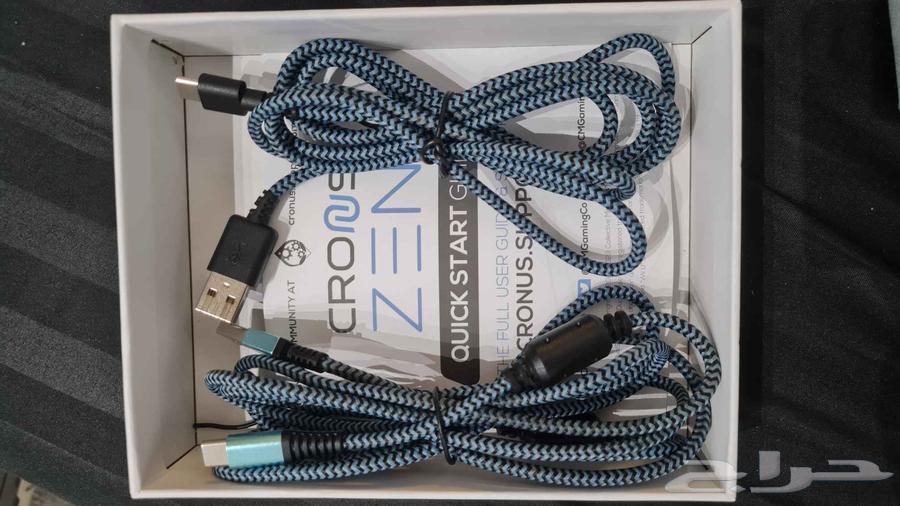 Cronis Zen device64402566967425113