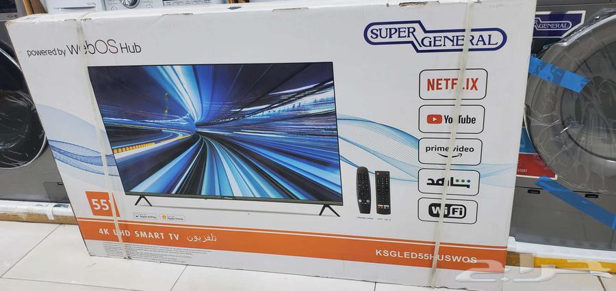 اغتنم العرض الآن   55 بوصة بالحجم اللي يبهرك64403665376513110