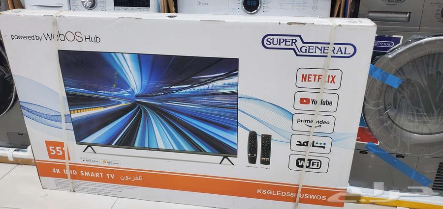اغتنم العرض الآن   55 بوصة بالحجم اللي يبهرك64403665376513112