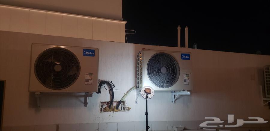Air Conditioning Technician63617932893955112
