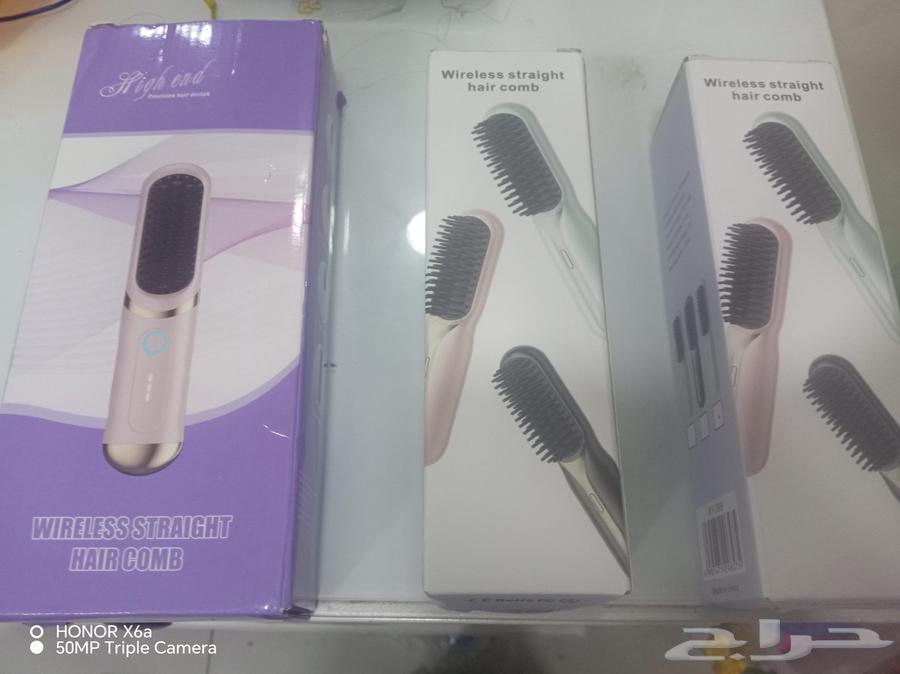 مشط حراري صغير بدون سلك64404000234497111