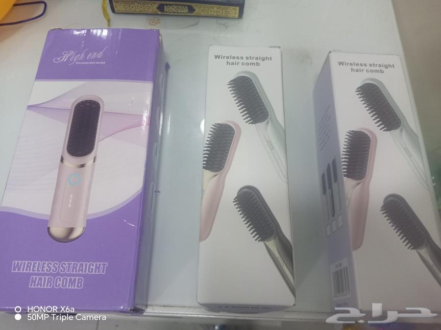 مشط حراري صغير بدون سلك64404000234497113