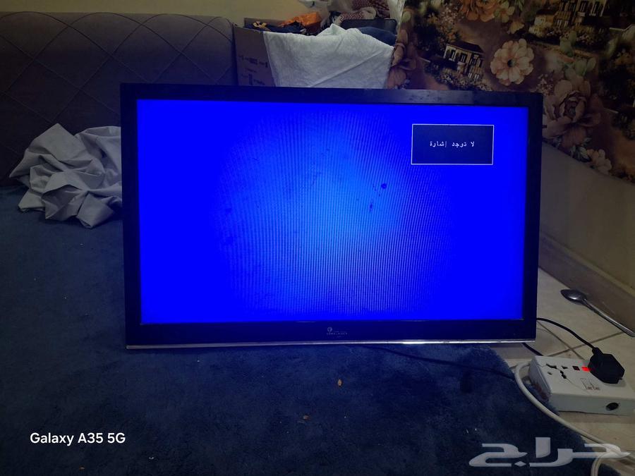 Screen for sale, working condition64375333900673114