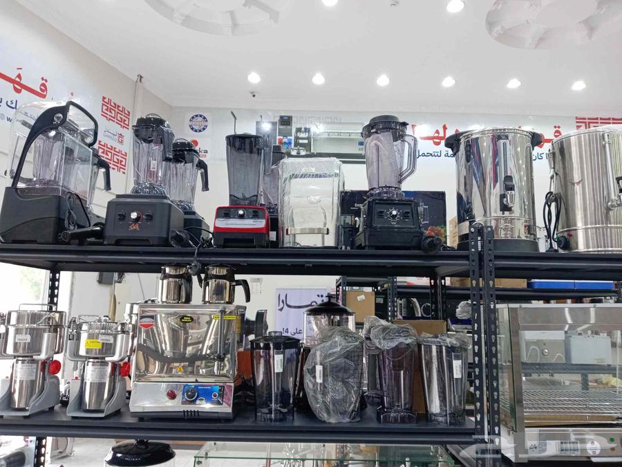 معدات مطاعم وموارين الكترونيه64403586501507113