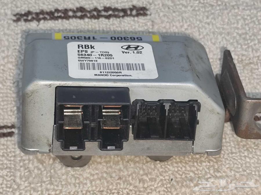 Drexon Accent Computer 2012-201763619554819970112