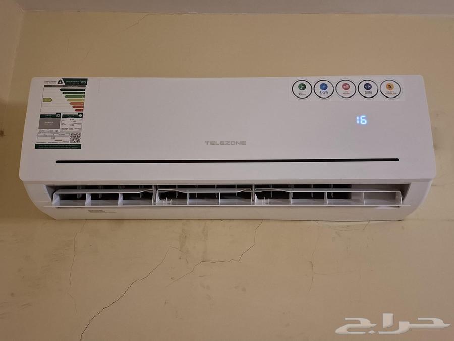 تخفيضات على جميع المكيفات بسعر الجمله64404542234371111