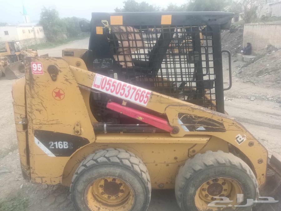 بوبكت كتر بلر موديل 201064557154557954112