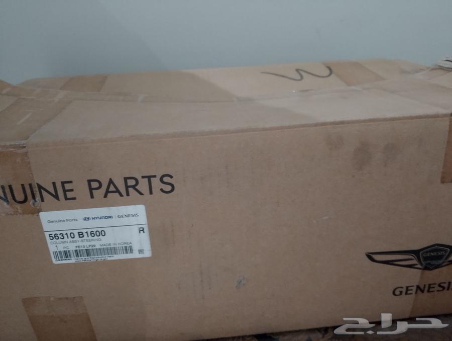 عمود طارة دريكسون جينسس 2016 جديد للبيع64555927780738112