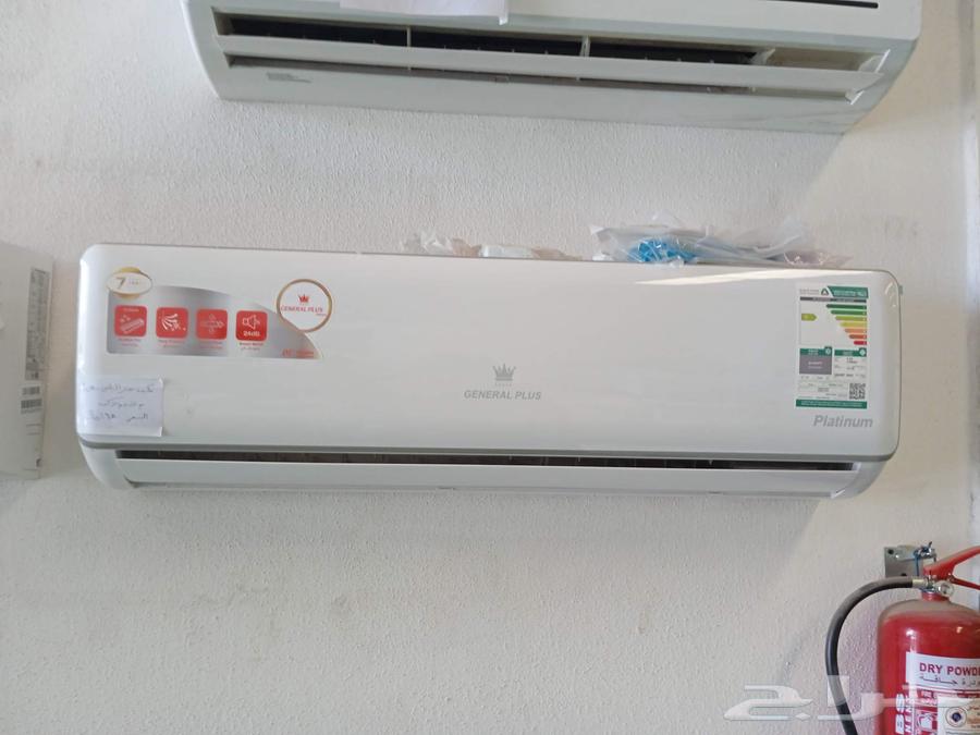 New air conditioner offers with installation63619646164610112
