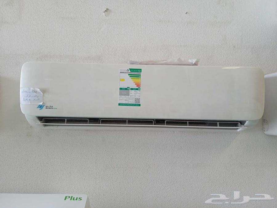 New air conditioner offers with installation63619646164610113