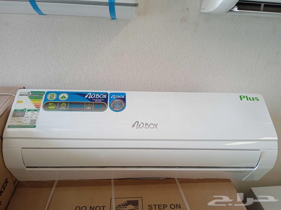 New air conditioner offers with installation63619646164610114