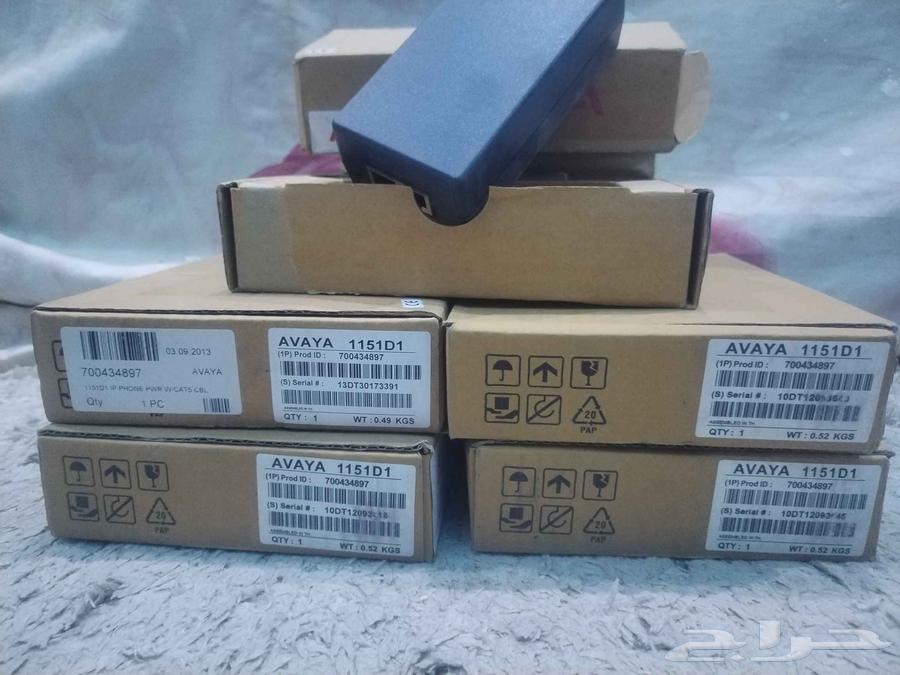 Avaya New Central63619561558274114