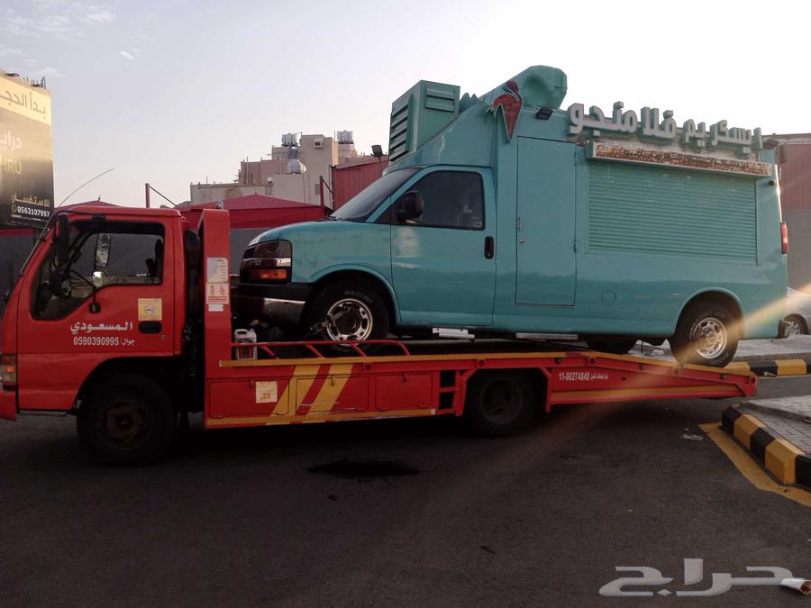 سطحة مكه داخل 24ساعه شارالحج64141437661825110
