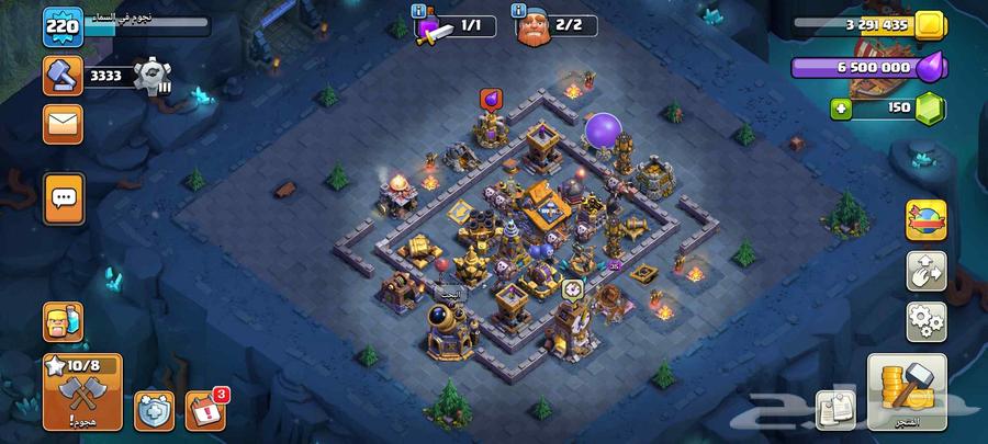 حساب كلاش اوف كلانس تاون 1664403854817155114