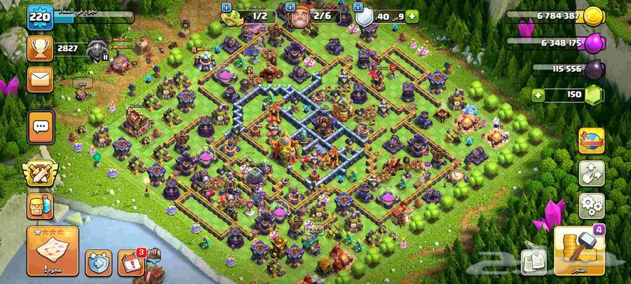 حساب كلاش اوف كلانس تاون 1664403854817155110