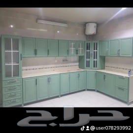 مطابخ جديد جاهزه الرياض64402428556546114
