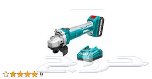 صاروخ توتال 1000وات خدمه شاقه64558628170369110