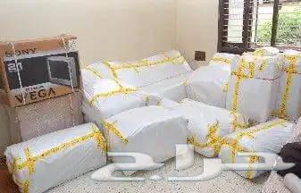 Furniture Moving in Jeddah Al Salama63617929684098112