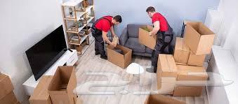 شركة نقل عفش فى جده ومكة63617938452867111
