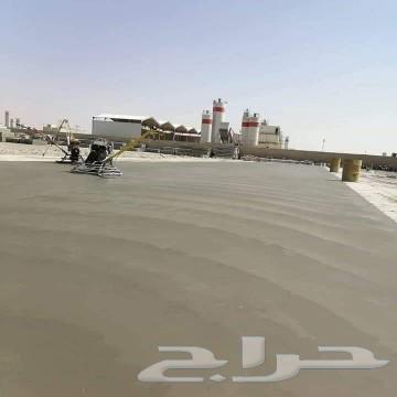 صب  مروح  صب  ميزاني  صب  مطبوع  صب  ابو سي64559266773506112