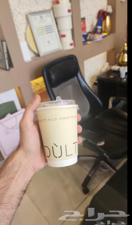 Printing64387981836929112