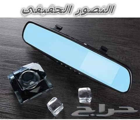 مهرجان الخصومات كاميرا مع مرايه مدمجة للسيارة لتس64403586553603112