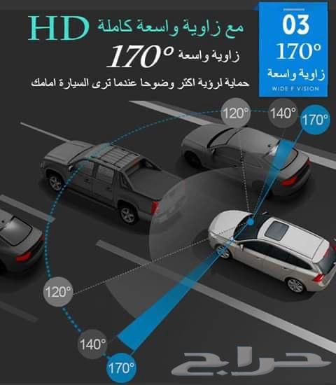 مهرجان الخصومات كاميرا مع مرايه مدمجة للسيارة لتس64403586553603111