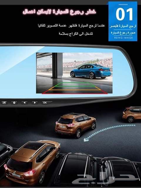 مهرجان الخصومات كاميرا مع مرايه مدمجة للسيارة لتس64403586553603110