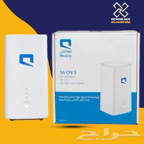 Offering a Mobileye Internet Package for G5 Router with Unlimited Internet64401494341378114