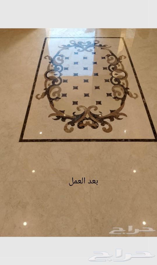 جلي وتلميع كافة أنواع الرخام و السيراميك63617832365185113