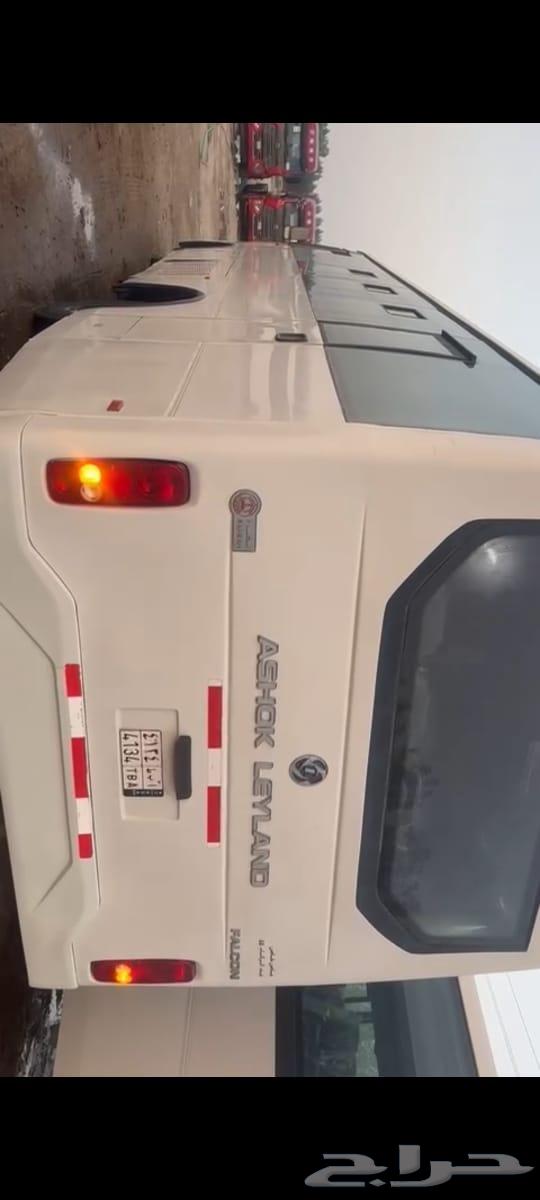 ASHOK LEYLAND 202463618261913730111