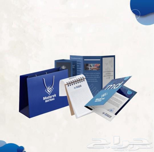 Printing64387981836929110