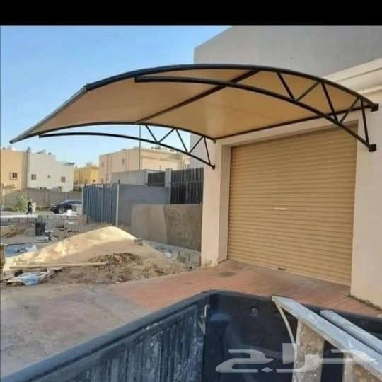 Dammam Muzalat Sutar Dammam Burjolat63617936864897113