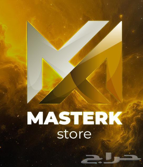 للبيع متجر الكتروني64403084937474110