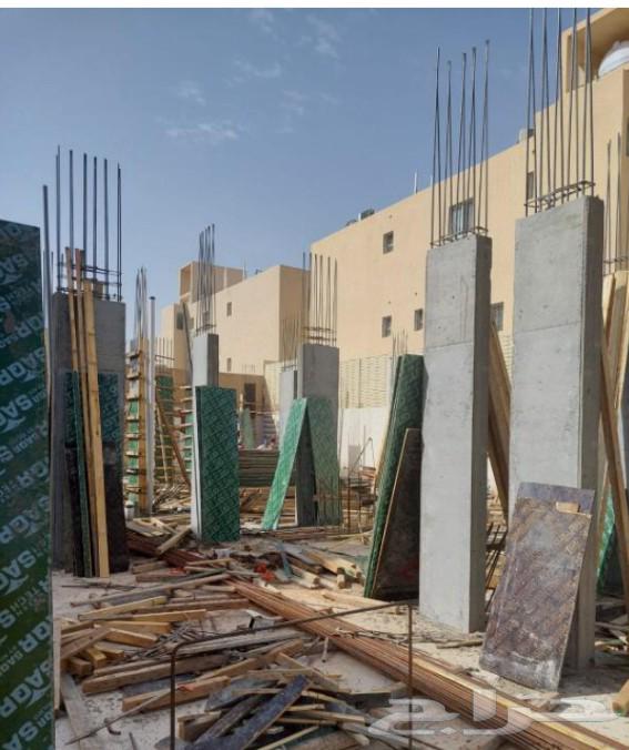 Architectural Contractor63617939246210114