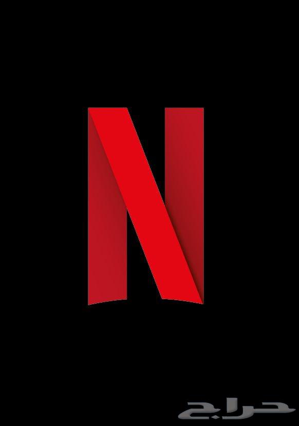 Netflix monthly subscription64374627071107110