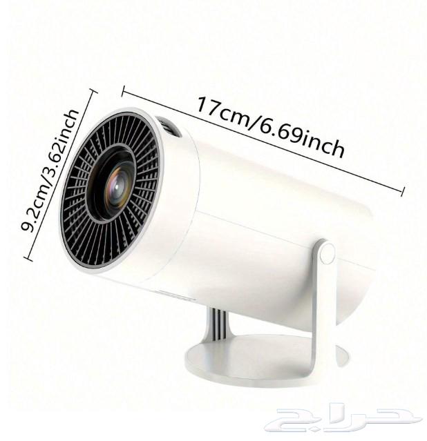 Smart Portable Movie Projector - Free Shipping64404084258946113