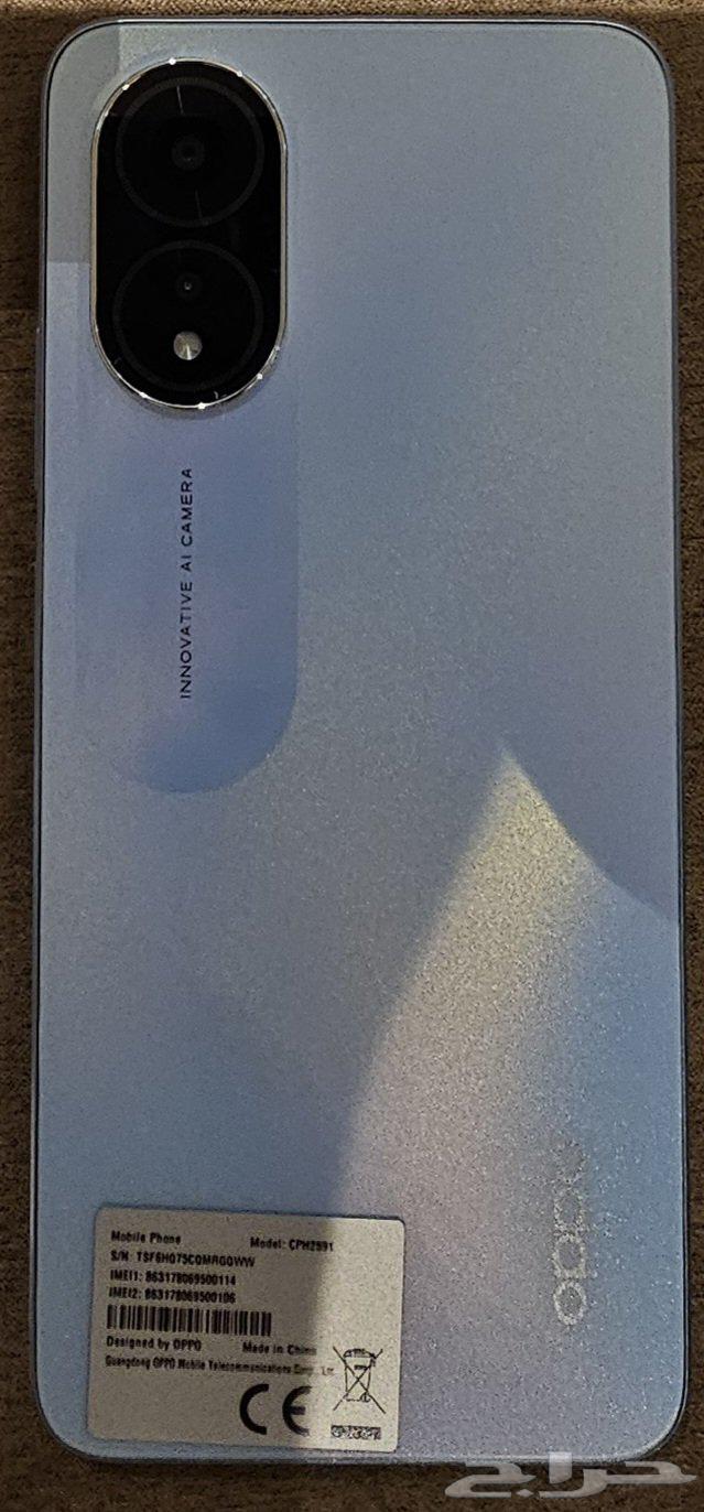 جوال اوبو A1864402161756931110