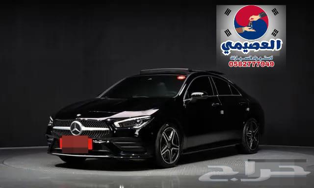 Owned by Al-Aseemi, Mercedes CLA250 2020, in shipping process64557057791361110