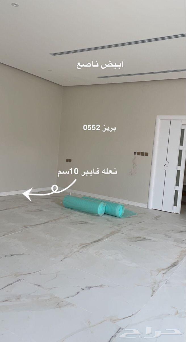 Dammam Painter Dammam Decorator Al-Khobar Painter Al-Qatif Painter Dammam Painter63617936858882111