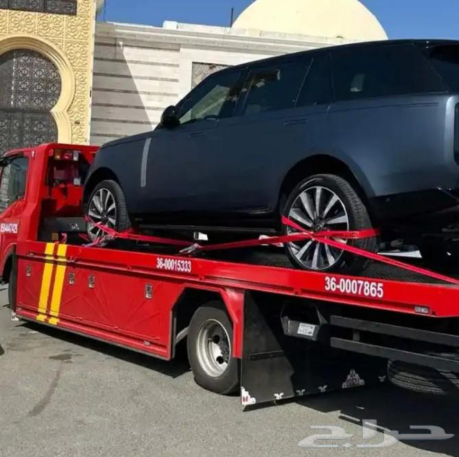 سطحة مكه63617937174017111