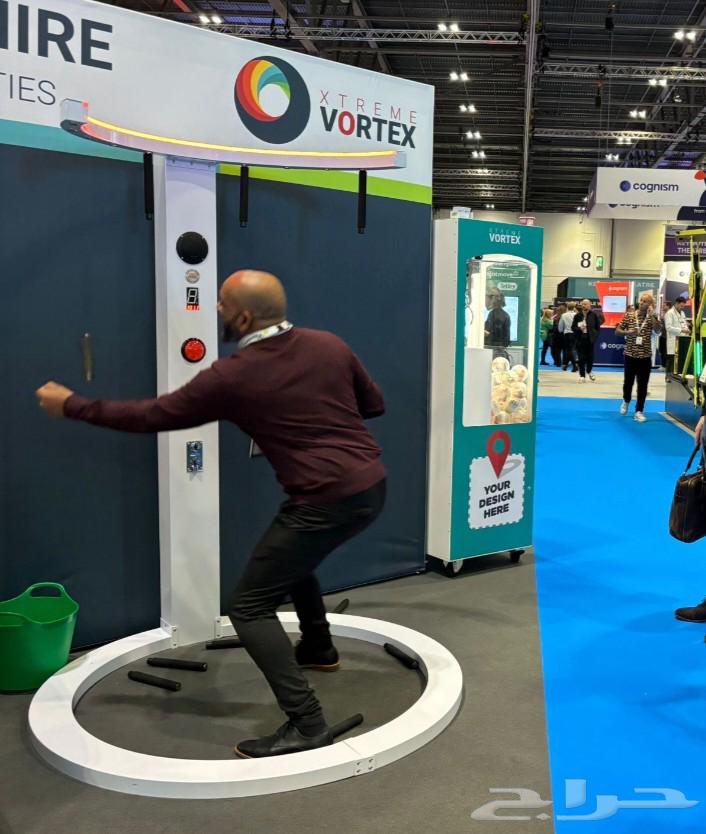 ألعاب للمناسبات64402775772289111